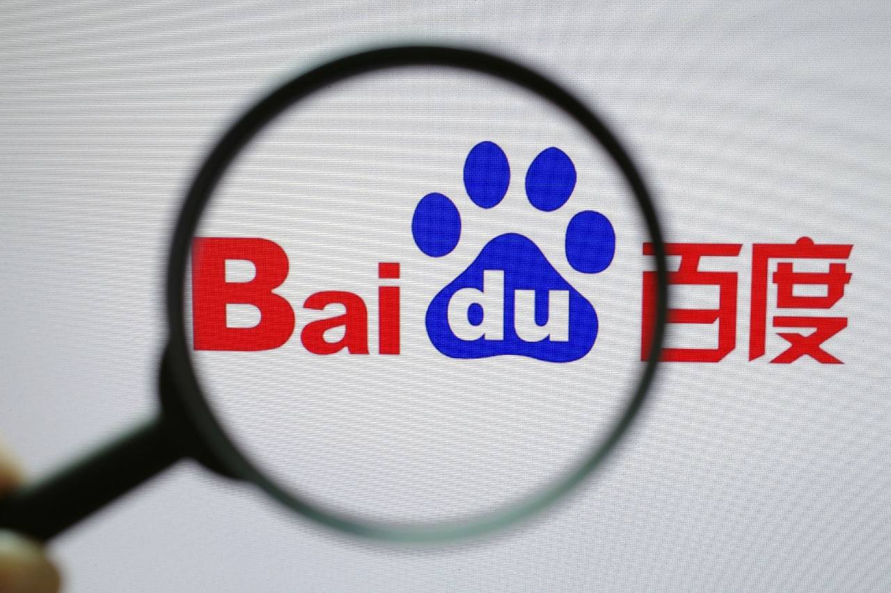 亿博彩票v85.8.45.93.1 安卓版 1