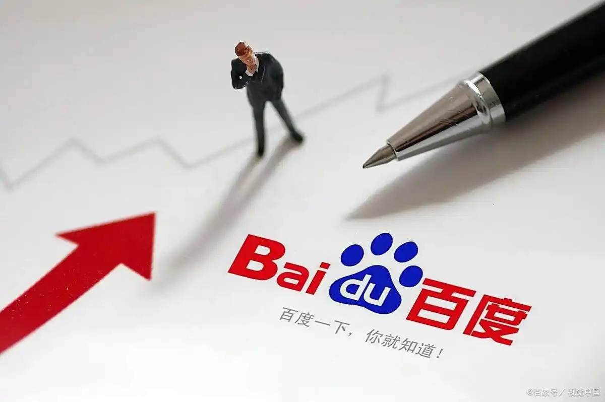 我的百年人生计划